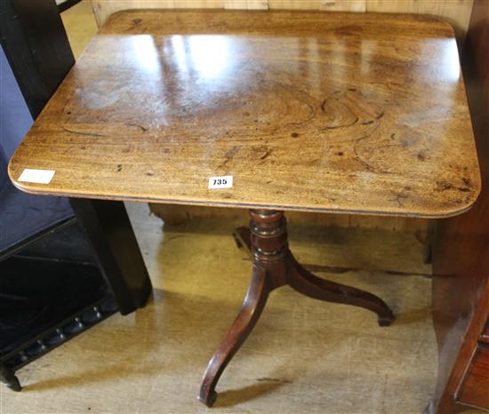 Regency mahogany rectangular topped wine table